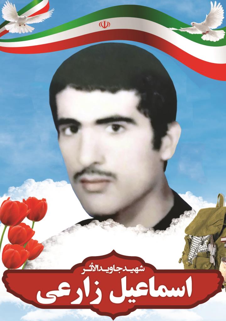 فاقد تصویر